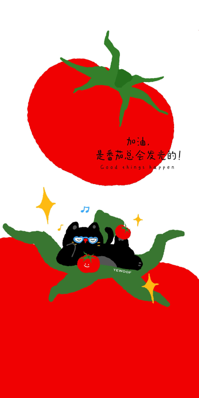 红