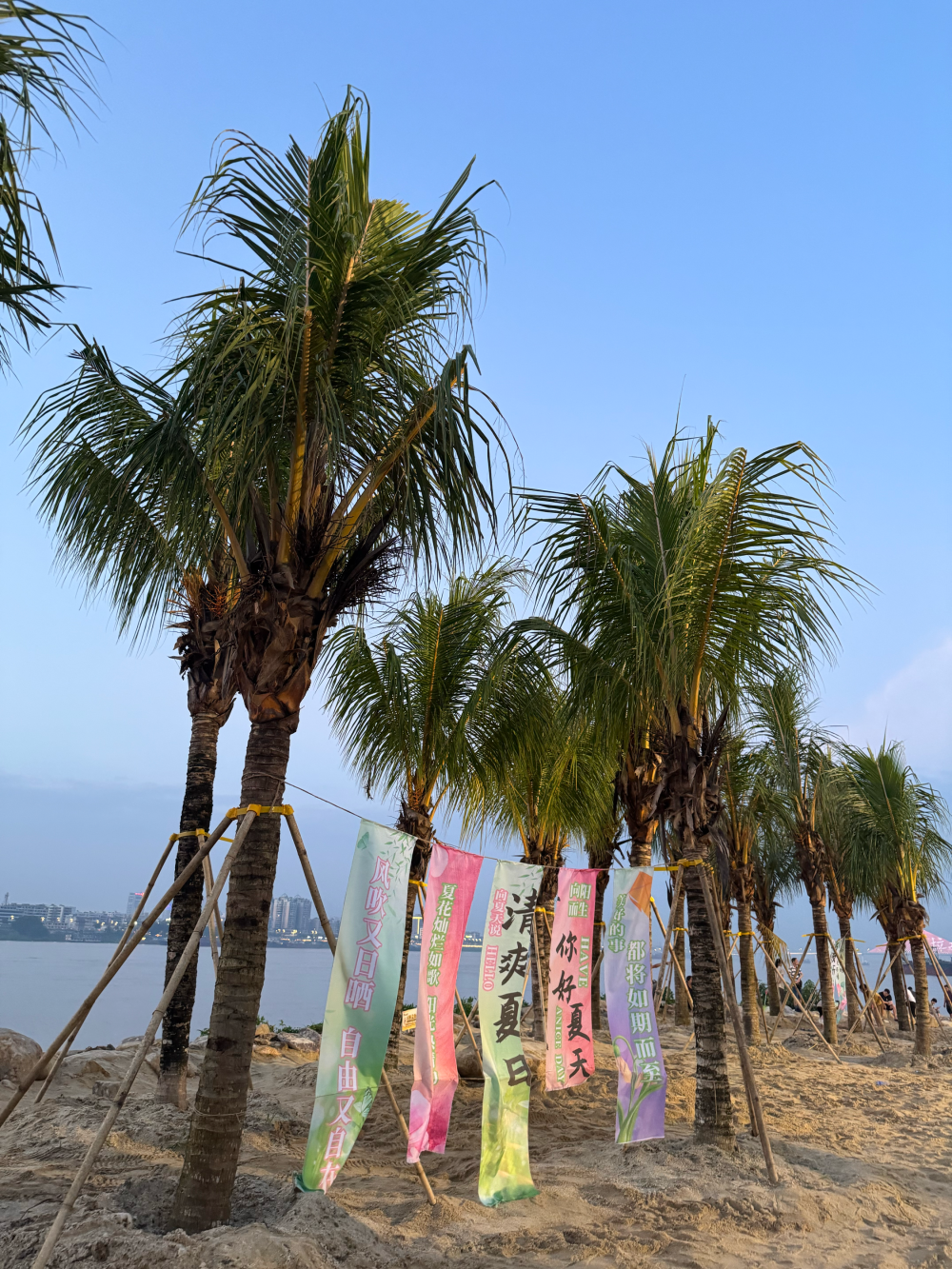 背景壁纸