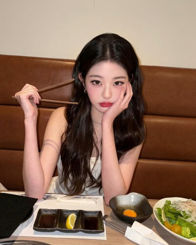 Wonyoung