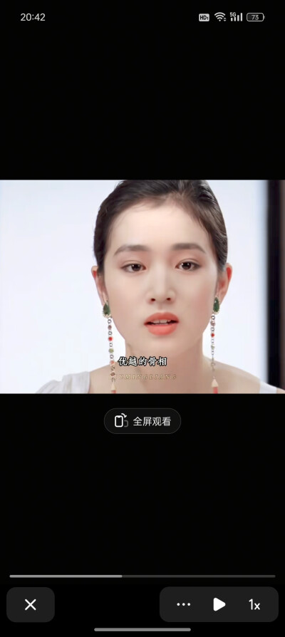巩俐