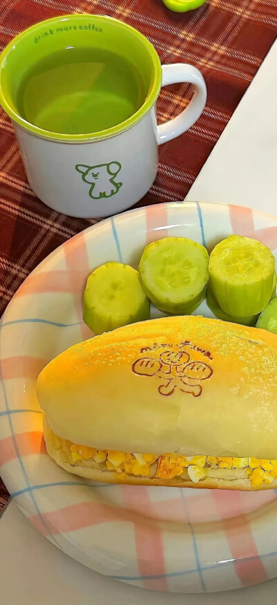 吃