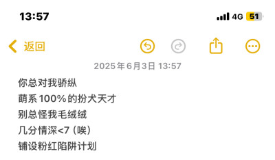 单收