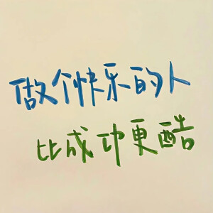 氛围感背景图