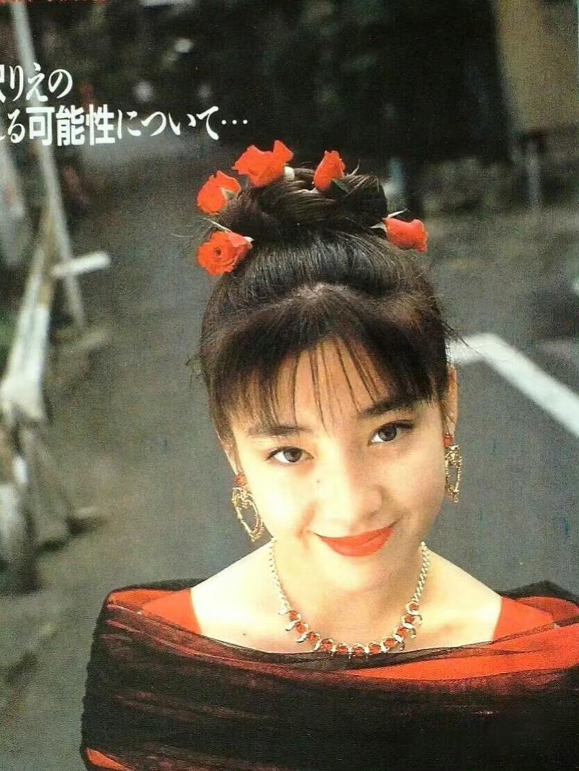 宫泽理惠