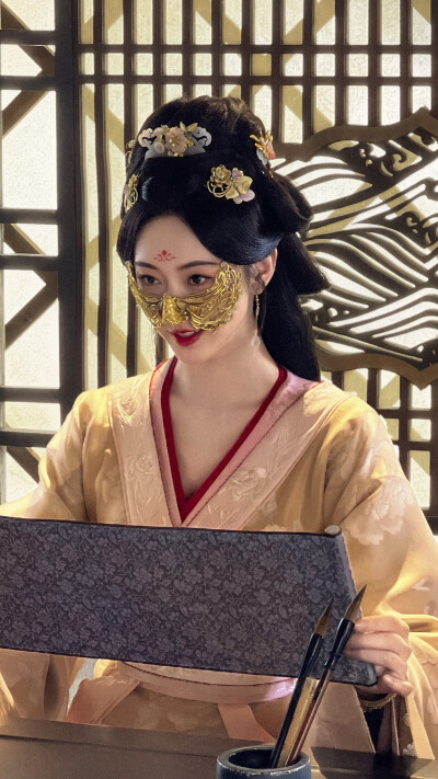 折腰 苏娥皇 宣璐