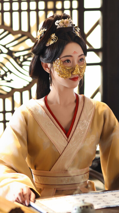 折腰 苏娥皇 宣璐