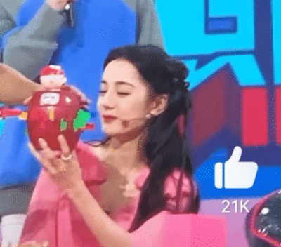 迪丽热巴动图 表情包