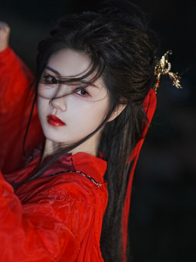 宥拉