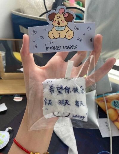 ins风背景图