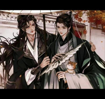 洛冰河: 让我看看是谁在觊觎我的师尊！