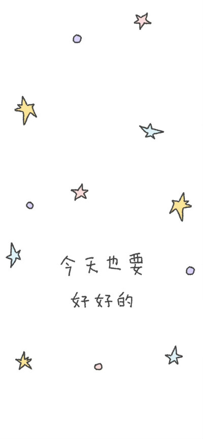锁屏壁纸