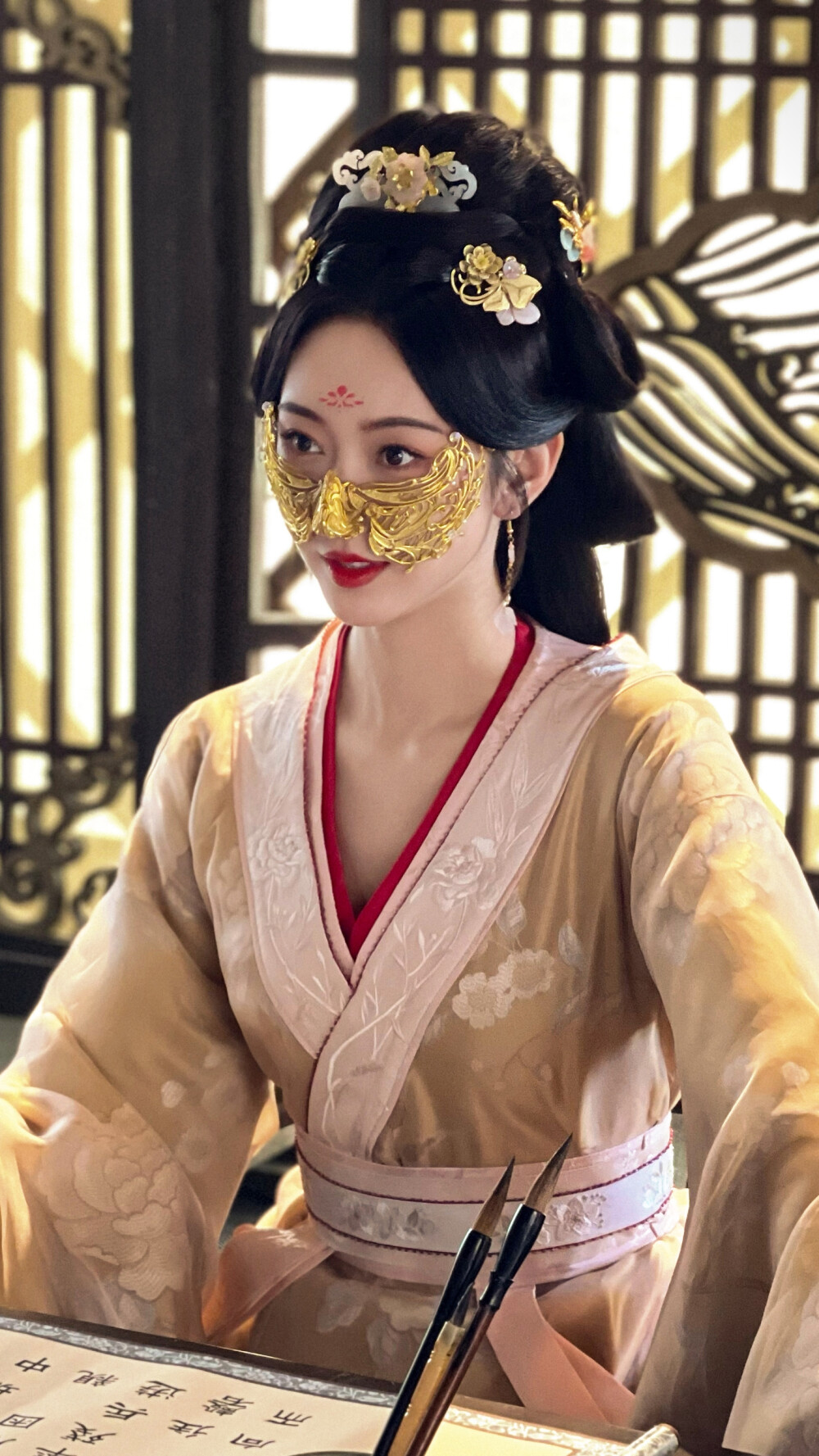 折腰 苏娥皇 宣璐