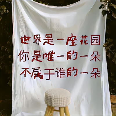 文案·图源微博