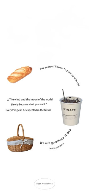 符合你气质的壁纸.