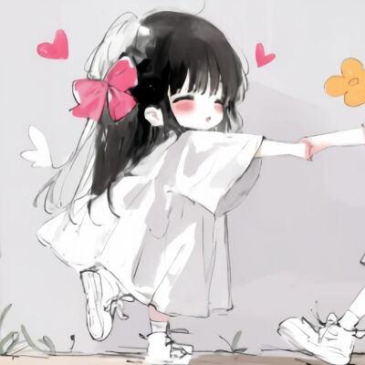 牵