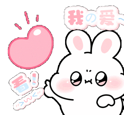 表情包