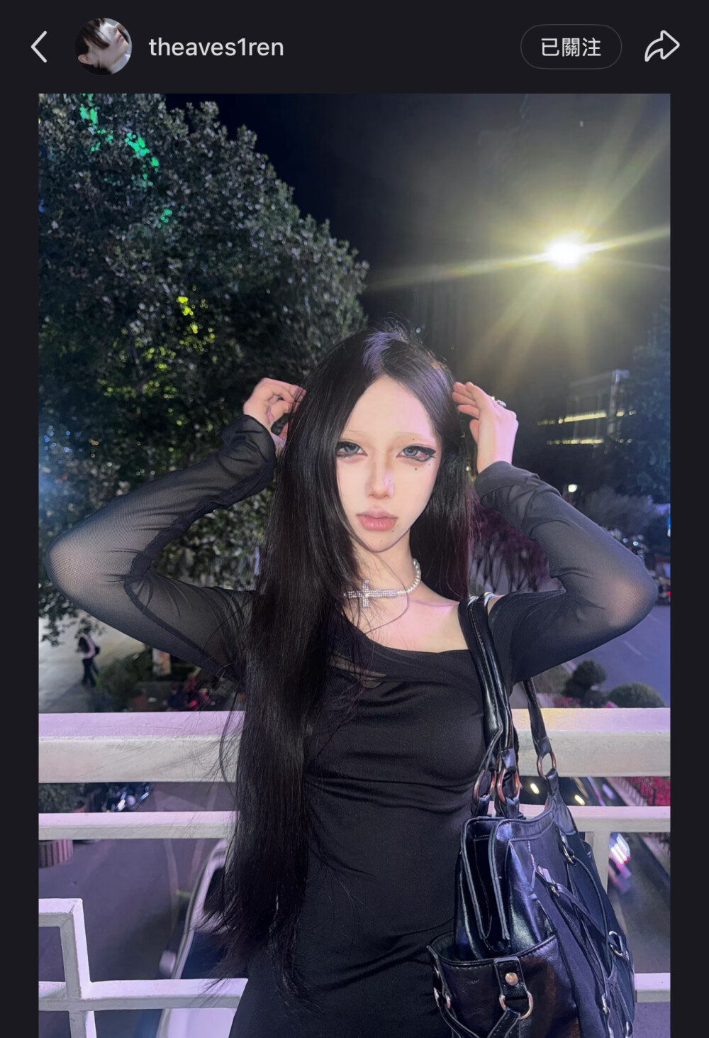 妈妈你是一条小蛇