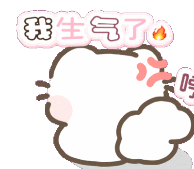 表情包