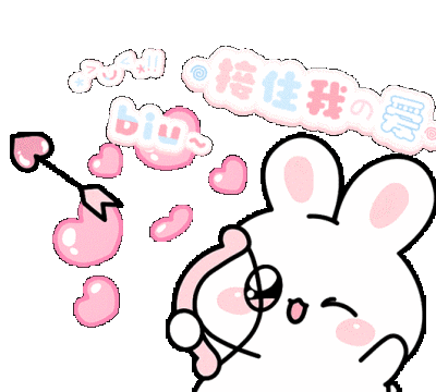 表情包