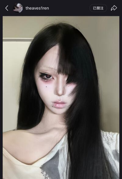 妈妈你是一条小蛇