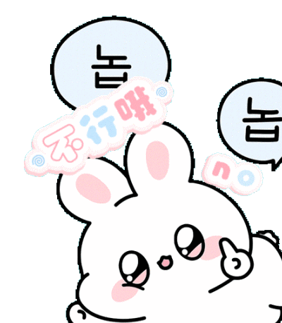 表情包