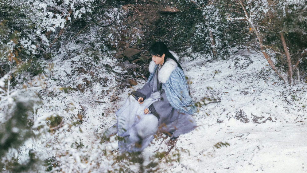 雪重子