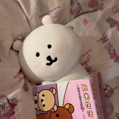 自嘲熊头像