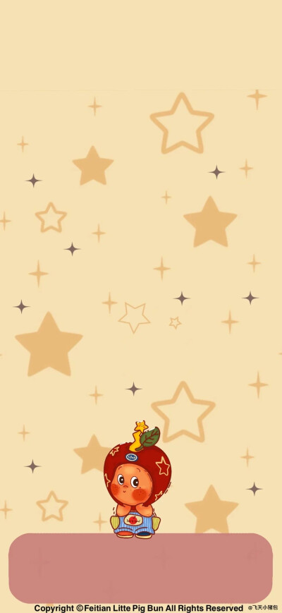星星人壁纸
