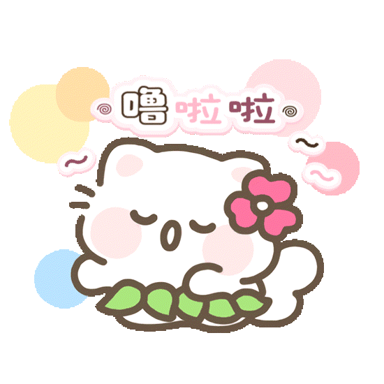 表情包