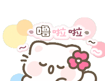 表情包