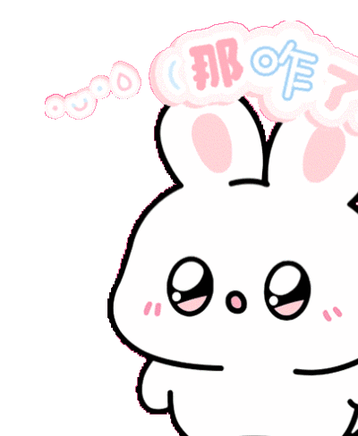 表情包