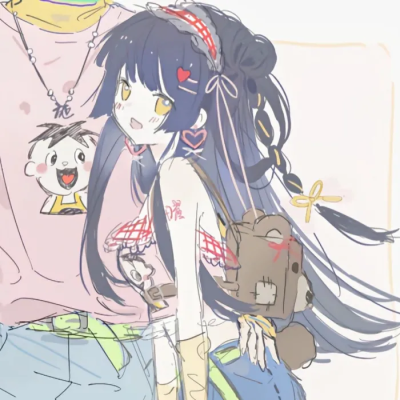 有
