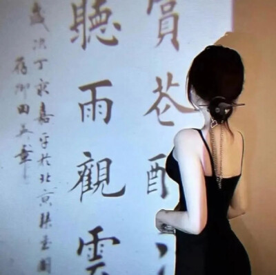小众风格女头