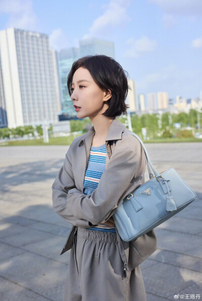 王珞丹