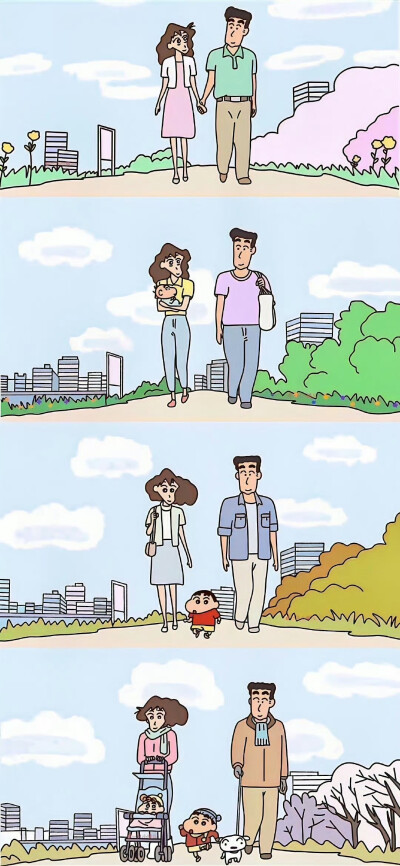 背景