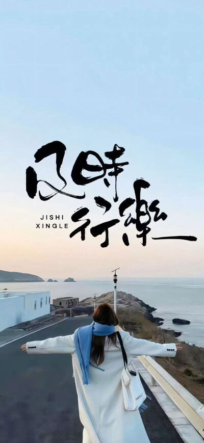 。
