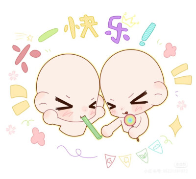 模板
