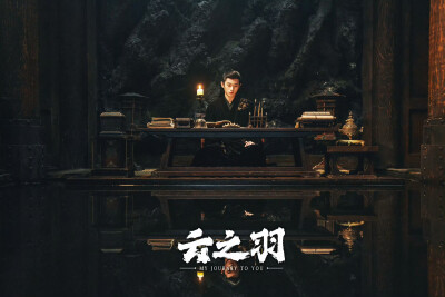 宫尚角