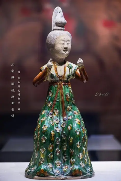 。