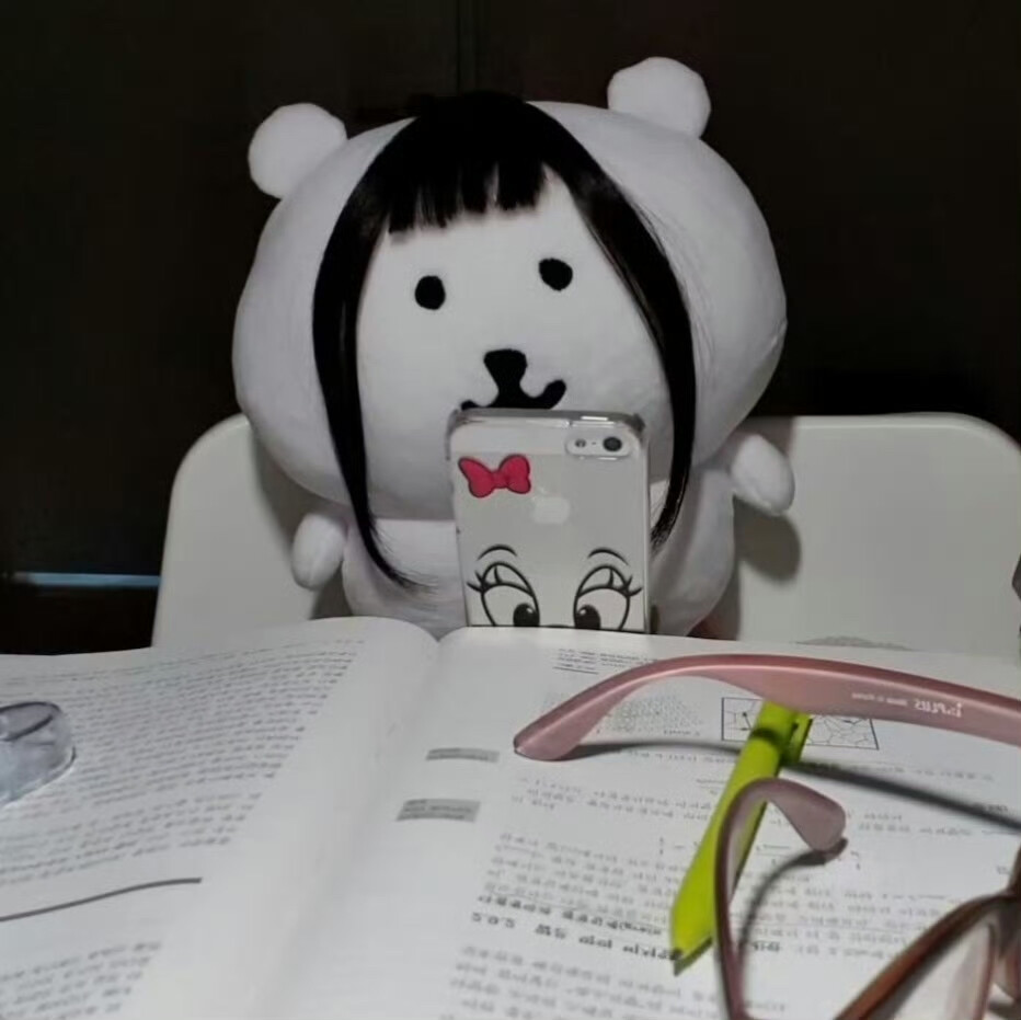 学习自嘲熊