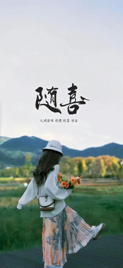 。