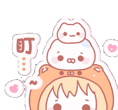 表情包