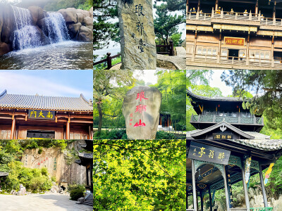  朗月临清瀑雅轩映翠松感悟