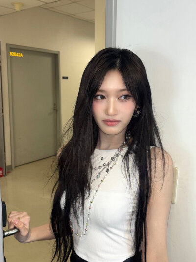 Leeseo