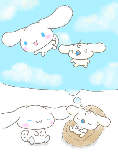 玉桂狗