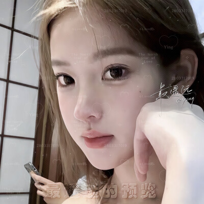 自