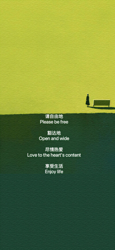 手机壁纸 平铺壁纸