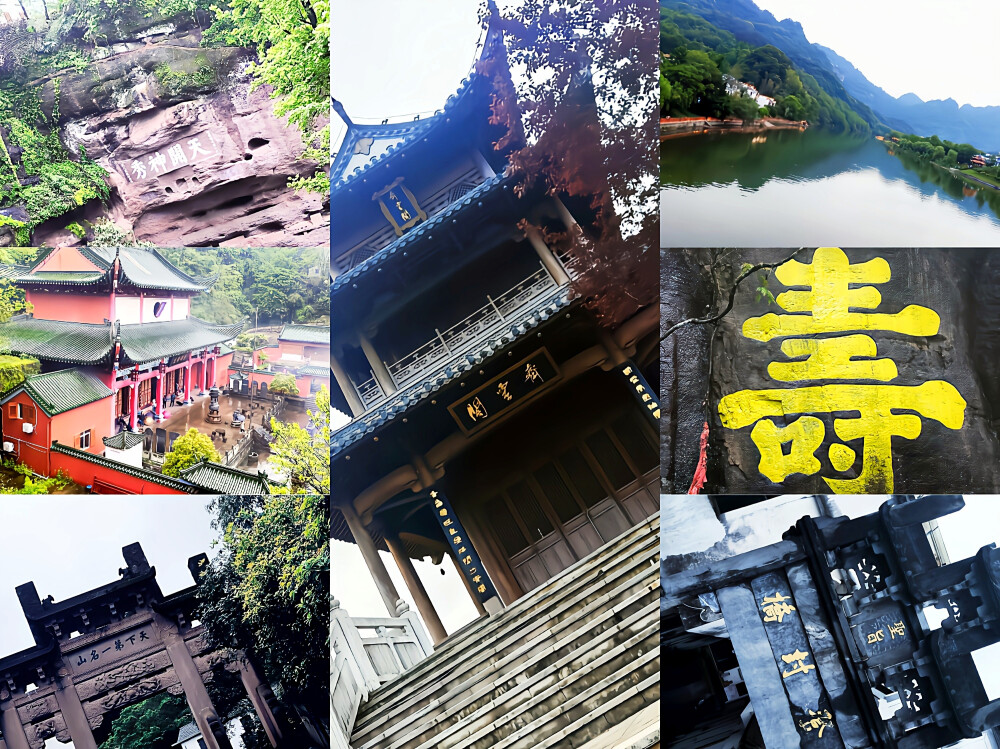  孝难随云远云远孝难随感悟