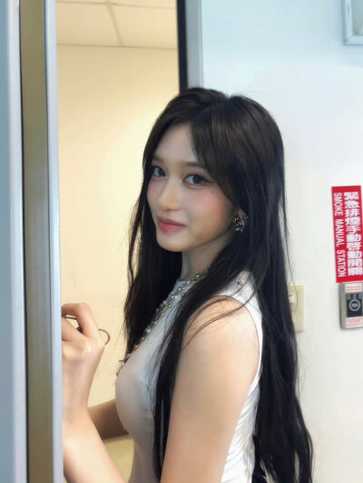 Leeseo