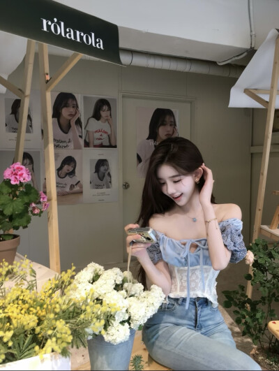 甜